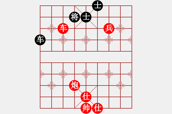 象棋棋譜圖片：棋局-3a 9CK - 步數(shù)：40 