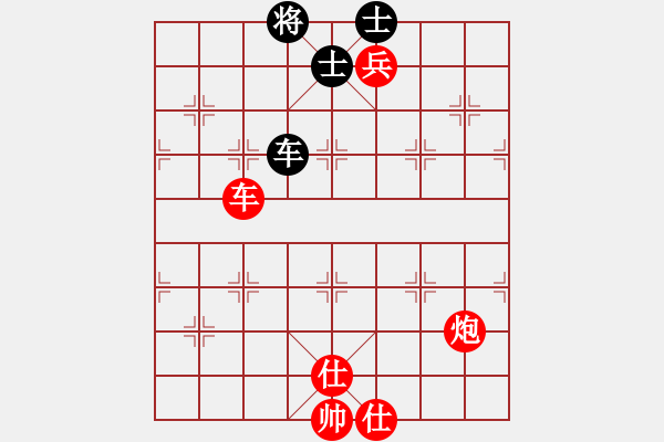 象棋棋譜圖片：棋局-3a 9CK - 步數(shù)：50 