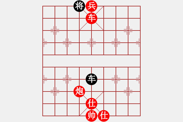 象棋棋譜圖片：棋局-3a 9CK - 步數(shù)：63 