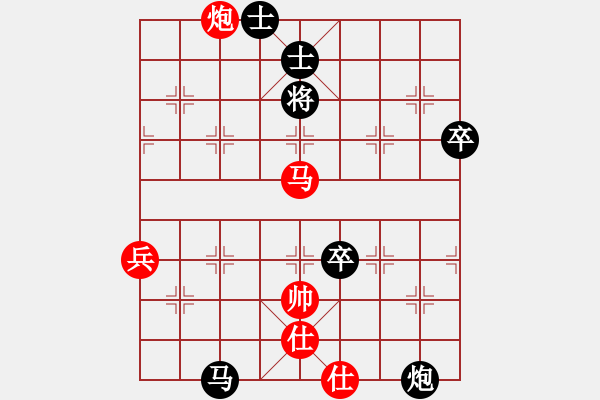 象棋棋譜圖片：上清道人(9星)-勝-阿湯(4星) - 步數：100 