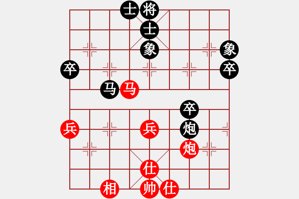 象棋棋譜圖片：上清道人(9星)-勝-阿湯(4星) - 步數：50 