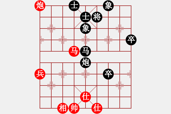 象棋棋譜圖片：上清道人(9星)-勝-阿湯(4星) - 步數：70 