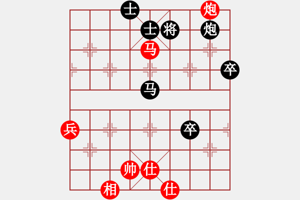 象棋棋譜圖片：上清道人(9星)-勝-阿湯(4星) - 步數：80 