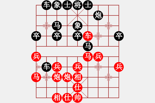 象棋棋譜圖片：葉正高     先勝 周長林     - 步數(shù)：30 