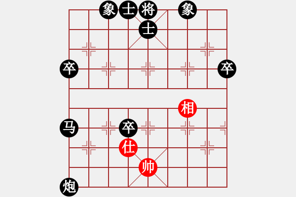 象棋棋譜圖片：引叔(北斗)-負(fù)-英雄同盟二(1弦) - 步數(shù)：100 