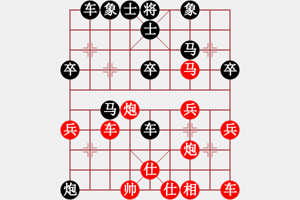 象棋棋譜圖片：引叔(北斗)-負(fù)-英雄同盟二(1弦) - 步數(shù)：40 