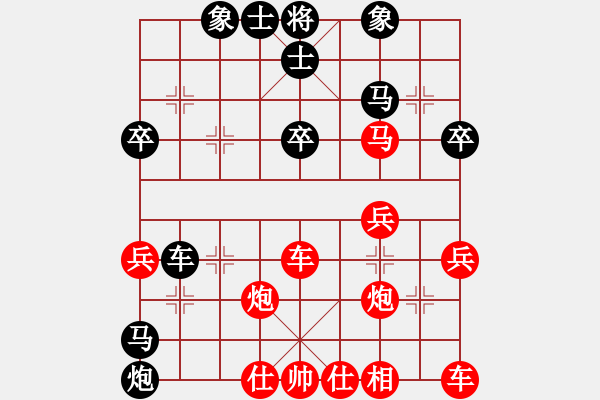 象棋棋譜圖片：引叔(北斗)-負(fù)-英雄同盟二(1弦) - 步數(shù)：50 