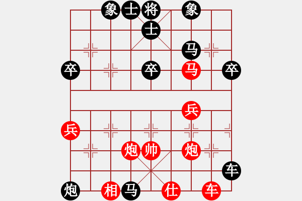 象棋棋譜圖片：引叔(北斗)-負(fù)-英雄同盟二(1弦) - 步數(shù)：60 