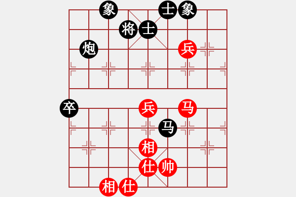 象棋棋譜圖片：弈名金人(4段)-負-許巍(4段) - 步數(shù)：100 