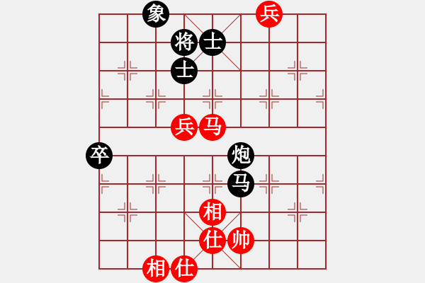 象棋棋譜圖片：弈名金人(4段)-負-許巍(4段) - 步數(shù)：110 