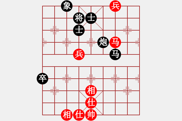 象棋棋譜圖片：弈名金人(4段)-負-許巍(4段) - 步數(shù)：120 