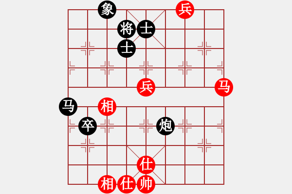 象棋棋譜圖片：弈名金人(4段)-負-許巍(4段) - 步數(shù)：130 