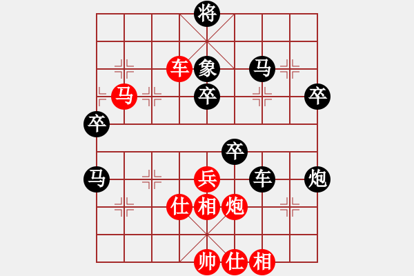 象棋棋譜圖片：西白虎(月將)-勝-寒瘋子(月將) - 步數(shù)：60 