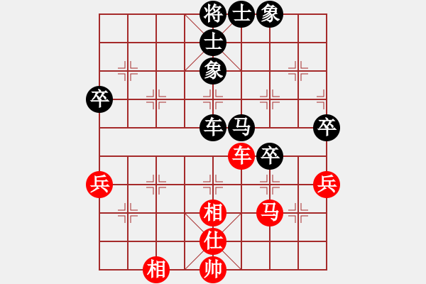 象棋棋譜圖片：專心丫頭(3段)-和-鄒平焦橋孟(5段) - 步數(shù)：110 