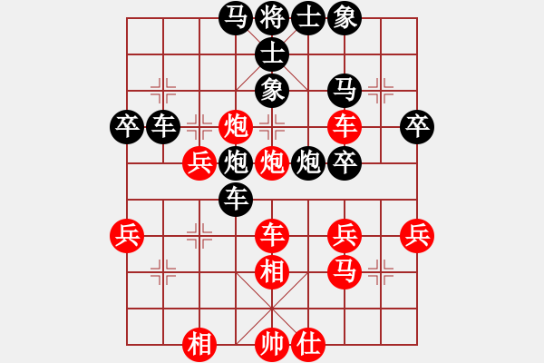 象棋棋譜圖片：專心丫頭(3段)-和-鄒平焦橋孟(5段) - 步數(shù)：50 