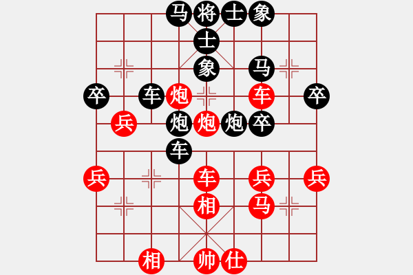 象棋棋譜圖片：專心丫頭(3段)-和-鄒平焦橋孟(5段) - 步數(shù)：60 