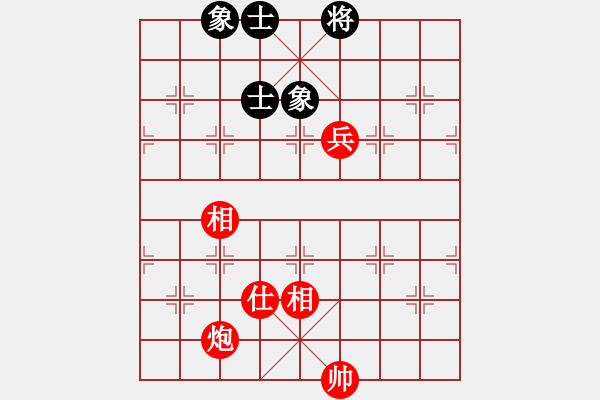 象棋棋譜圖片：炮高兵單缺士必勝士象全（黑底士底象） - 步數(shù)：10 