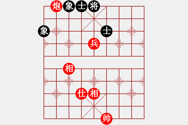 象棋棋譜圖片：炮高兵單缺士必勝士象全（黑底士底象） - 步數(shù)：20 