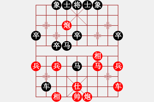 象棋棋譜圖片：福特翼博(月將)-勝-哥愛(ài)你愛(ài)她(月將) - 步數(shù)：50 