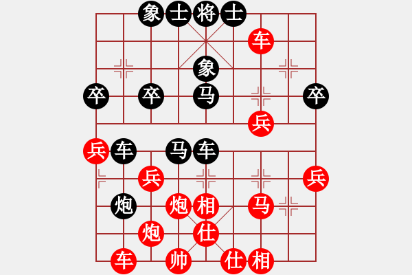 象棋棋譜圖片：四海鷹揚(人王)-和-寧波阿國(月將)五七炮對屏風(fēng)馬進７卒 紅左直車對黑右直車右炮過河 - 步數(shù)：40 