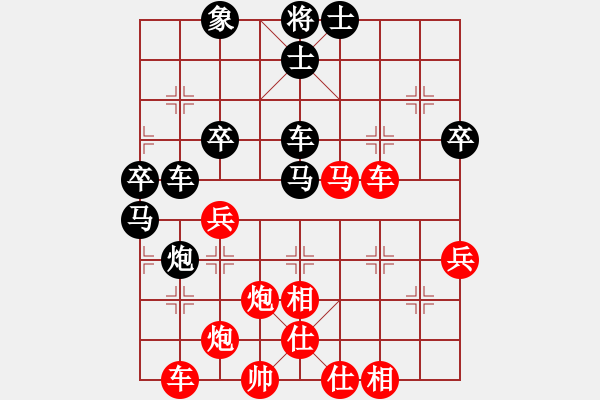 象棋棋譜圖片：四海鷹揚(人王)-和-寧波阿國(月將)五七炮對屏風(fēng)馬進７卒 紅左直車對黑右直車右炮過河 - 步數(shù)：60 