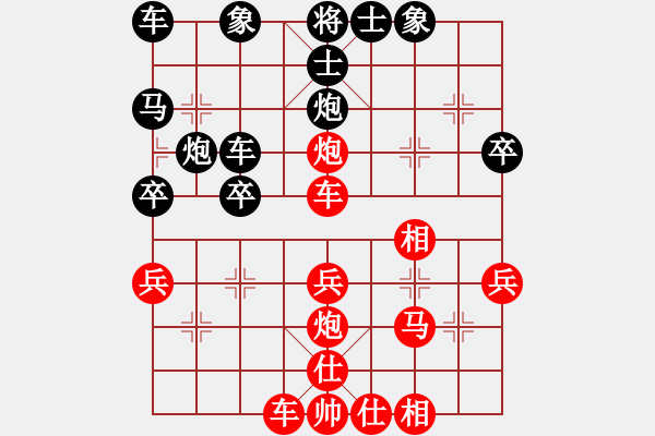 象棋棋譜圖片：大師網(wǎng)個(gè)人錦標(biāo)賽 中象-刀鋒1978 先勝 湖北群-洪弈 - 步數(shù)：40 