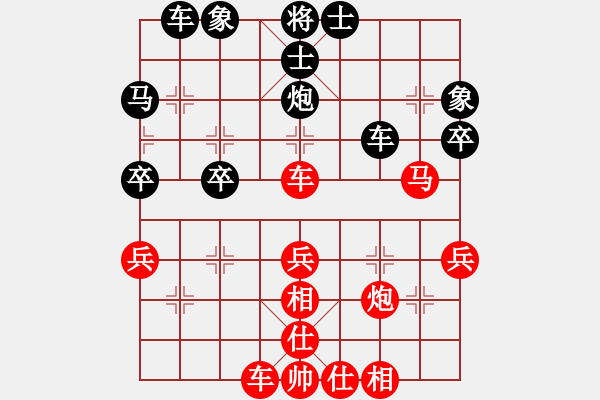 象棋棋譜圖片：大師網(wǎng)個(gè)人錦標(biāo)賽 中象-刀鋒1978 先勝 湖北群-洪弈 - 步數(shù)：50 