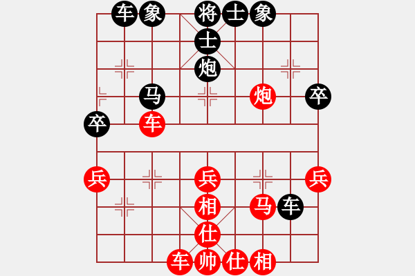 象棋棋譜圖片：大師網(wǎng)個(gè)人錦標(biāo)賽 中象-刀鋒1978 先勝 湖北群-洪弈 - 步數(shù)：60 