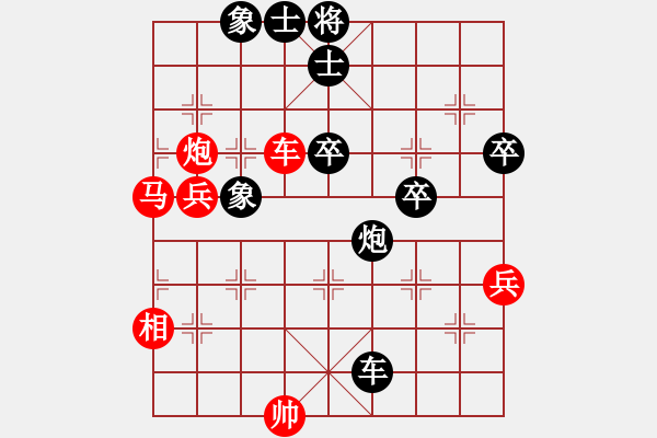 象棋棋譜圖片：投降(9星)-勝-huangzjj(9星)攻殺凌厲！?。?！ - 步數(shù)：120 