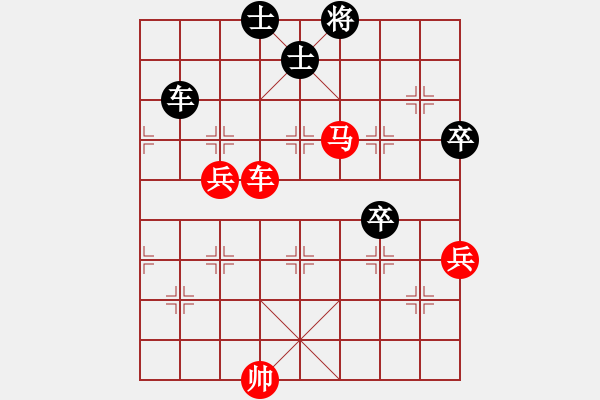 象棋棋譜圖片：投降(9星)-勝-huangzjj(9星)攻殺凌厲?。。?！ - 步數(shù)：150 