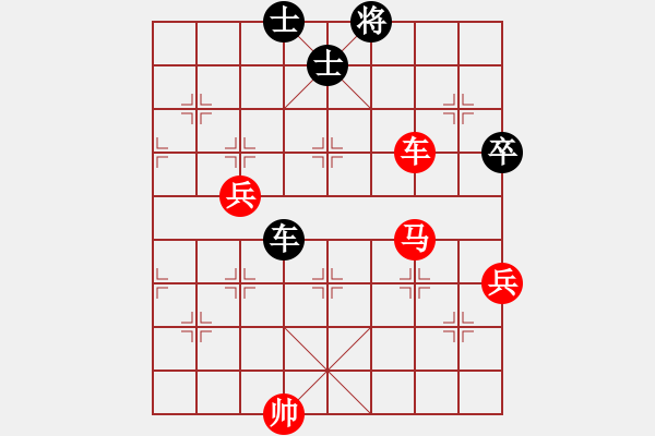 象棋棋譜圖片：投降(9星)-勝-huangzjj(9星)攻殺凌厲?。。。?- 步數(shù)：160 