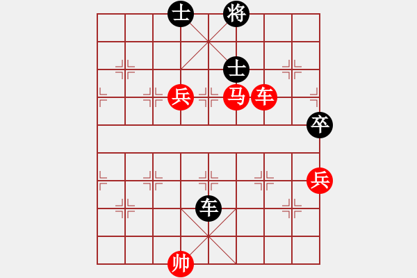 象棋棋譜圖片：投降(9星)-勝-huangzjj(9星)攻殺凌厲?。。。?- 步數(shù)：170 