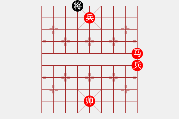 象棋棋譜圖片：投降(9星)-勝-huangzjj(9星)攻殺凌厲?。。?！ - 步數(shù)：193 