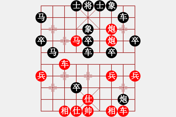 象棋棋譜圖片：投降(9星)-勝-huangzjj(9星)攻殺凌厲?。。?！ - 步數(shù)：50 