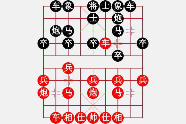 象棋棋谱图片：上海 万春林 和 北京 蒋川 - 步数：31 
