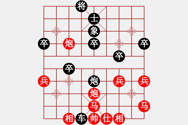 象棋棋譜圖片：鄂州范生望(風(fēng)魔)-負(fù)-越南阮崇文(9星) - 步數(shù)：38 