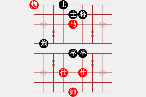 象棋棋譜圖片：別亦難(人王)-和-西白虎(月將) - 步數(shù)：100 