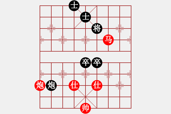 象棋棋譜圖片：別亦難(人王)-和-西白虎(月將) - 步數(shù)：110 