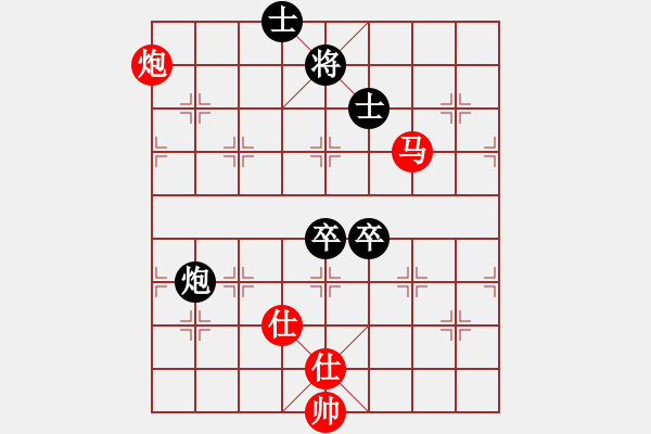 象棋棋譜圖片：別亦難(人王)-和-西白虎(月將) - 步數(shù)：120 