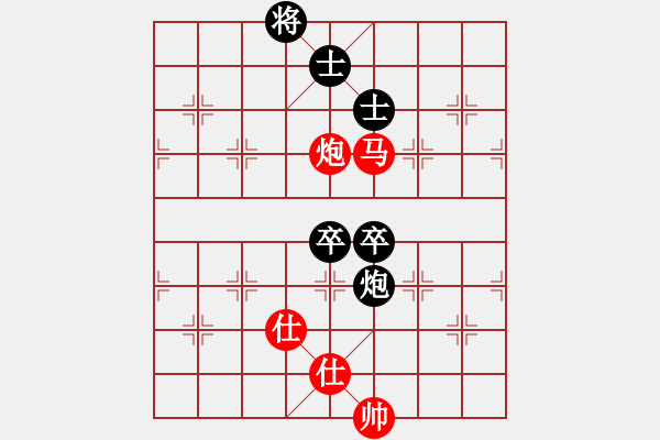 象棋棋譜圖片：別亦難(人王)-和-西白虎(月將) - 步數(shù)：140 