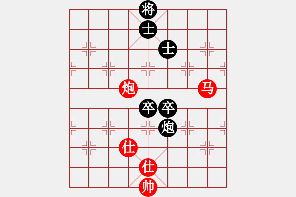 象棋棋譜圖片：別亦難(人王)-和-西白虎(月將) - 步數(shù)：150 