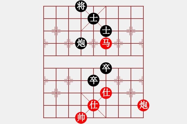 象棋棋譜圖片：別亦難(人王)-和-西白虎(月將) - 步數(shù)：170 