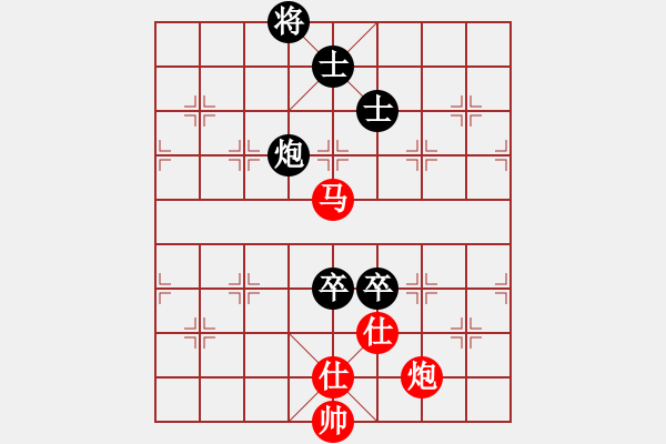 象棋棋譜圖片：別亦難(人王)-和-西白虎(月將) - 步數(shù)：180 