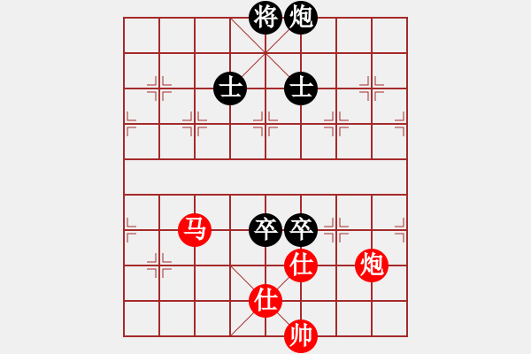 象棋棋譜圖片：別亦難(人王)-和-西白虎(月將) - 步數(shù)：200 