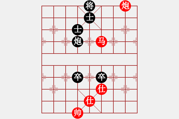 象棋棋譜圖片：別亦難(人王)-和-西白虎(月將) - 步數(shù)：220 