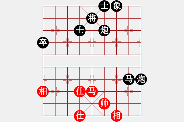 象棋棋譜圖片：110年1月11日中麒麟名手擂臺賽許正道先負范思善 - 步數：100 