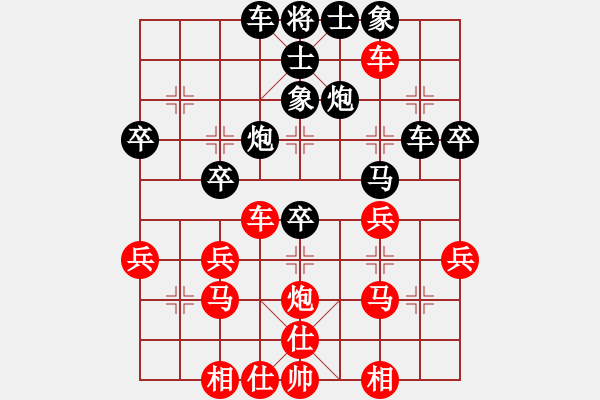 象棋棋譜圖片：110年1月11日中麒麟名手擂臺賽許正道先負范思善 - 步數：40 