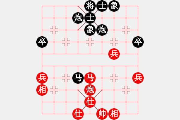 象棋棋譜圖片：110年1月11日中麒麟名手擂臺賽許正道先負范思善 - 步數：70 