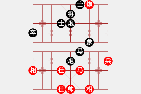 象棋棋譜圖片：110年1月11日中麒麟名手擂臺賽許正道先負范思善 - 步數：90 