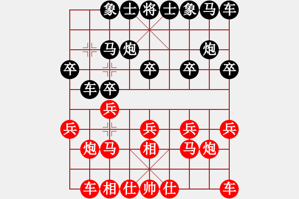 象棋棋谱图片：无情小小刀(9段)-和-ucucuc(月将) - 步数：10 
